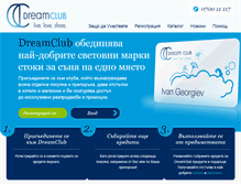 Tablet Screenshot of dreamclub.eu